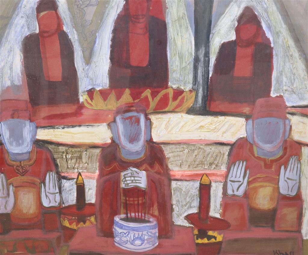 Kha Nygun (Vietnamese) Hanoi, North Vietnam 52 x 61cm